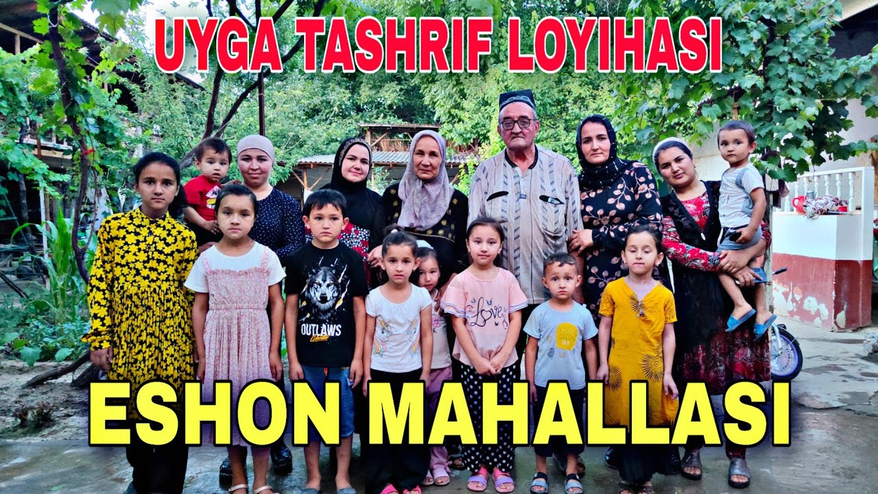ANDIJON VILOYATI MARHAMAT TUMANI | UYGA TASHRIF LOYIHASI NAVBATDAGI SONI | ESHON MAHALLASI