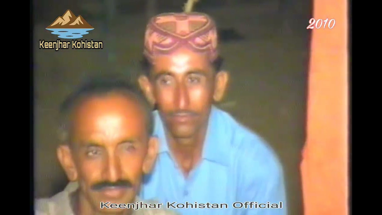 Janat Ul Firdos Ahin bai kadhyoon mehran jon Ustad  Allah Dino khaskheli