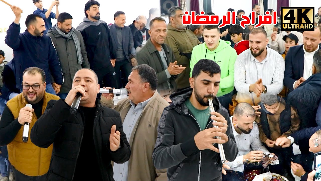 دبكة مجوز ترند 2026 طلال الشبول & عدي السقار & خالد الشبول ( افراح الرمضان ) عرس سيف الرمضان