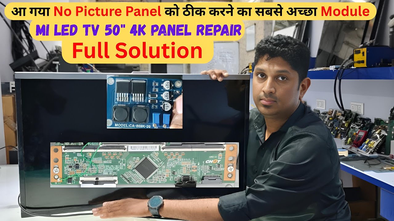 Xiaomi 50 inch led tv display problem | Mi 50 inch Smart tv No Display 💯| Led Tv Repairing Course 🔥