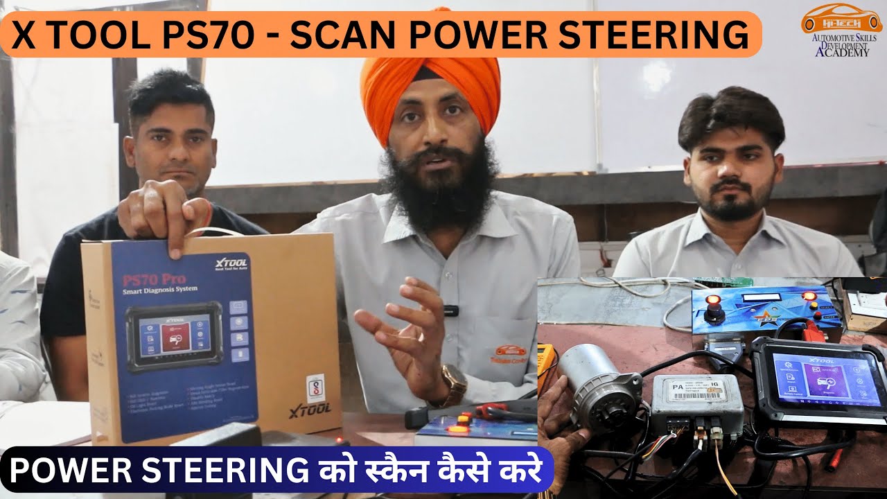X TOOL PS70 - SCAN POWER STEERING | POWER STEERING को स्कैन कैसे करे