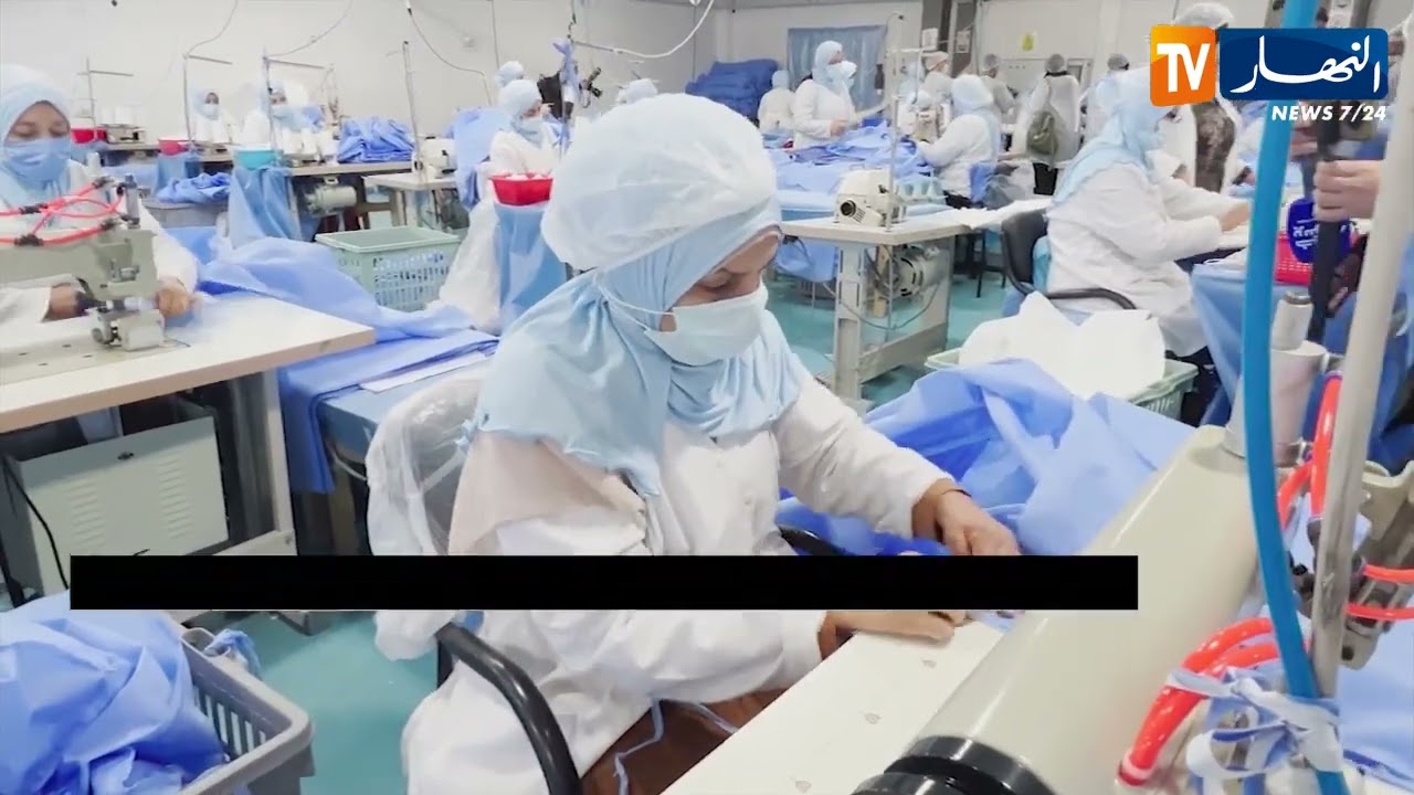 وهران: مصنع أطقم التشخيص السريع يدخل حيز الإنتاج قريبا