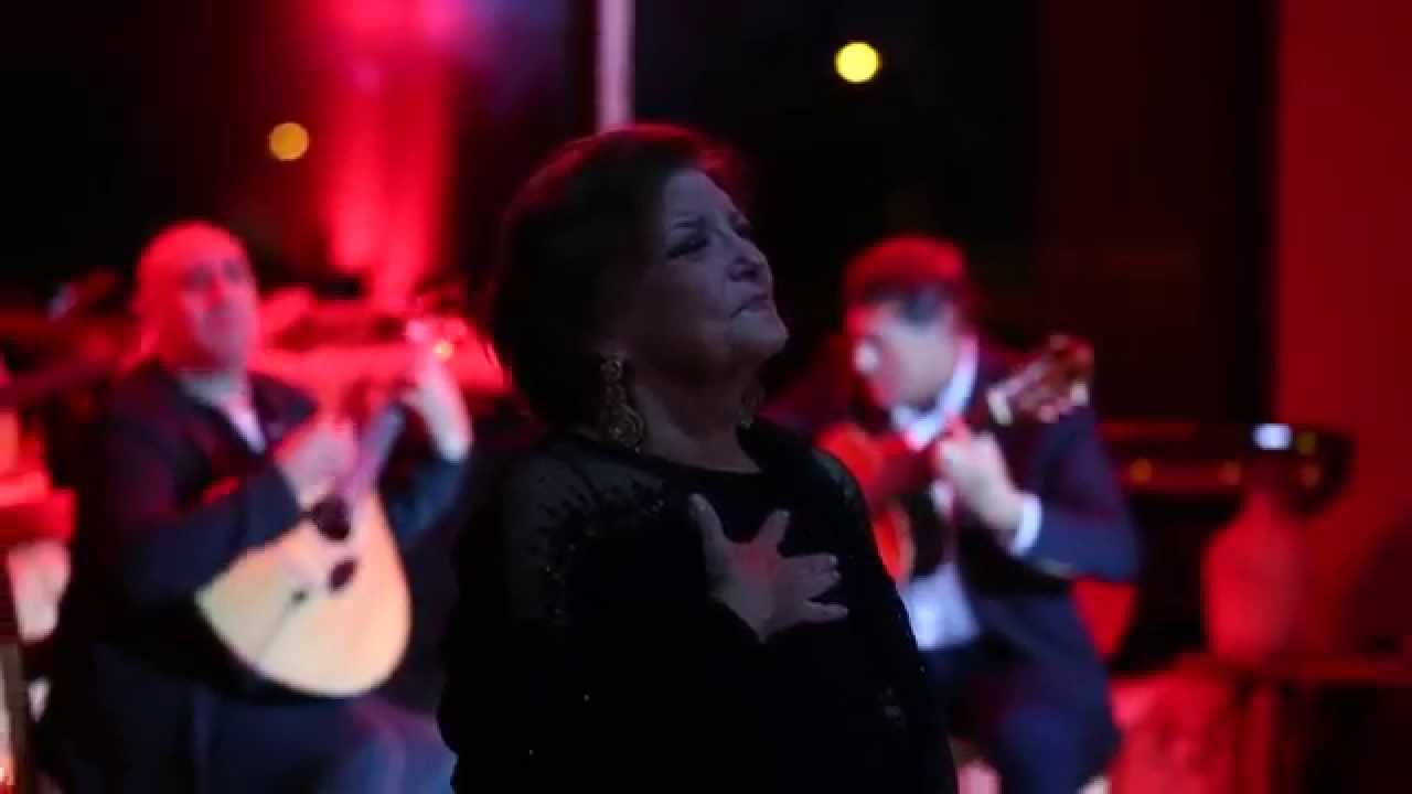Fado, Maria Armanda, 
