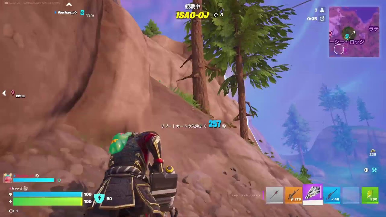 ガチエモート勢のFortnite