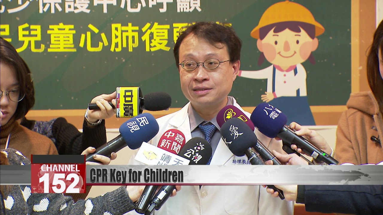 CPR doubles survival rate in children: hospital