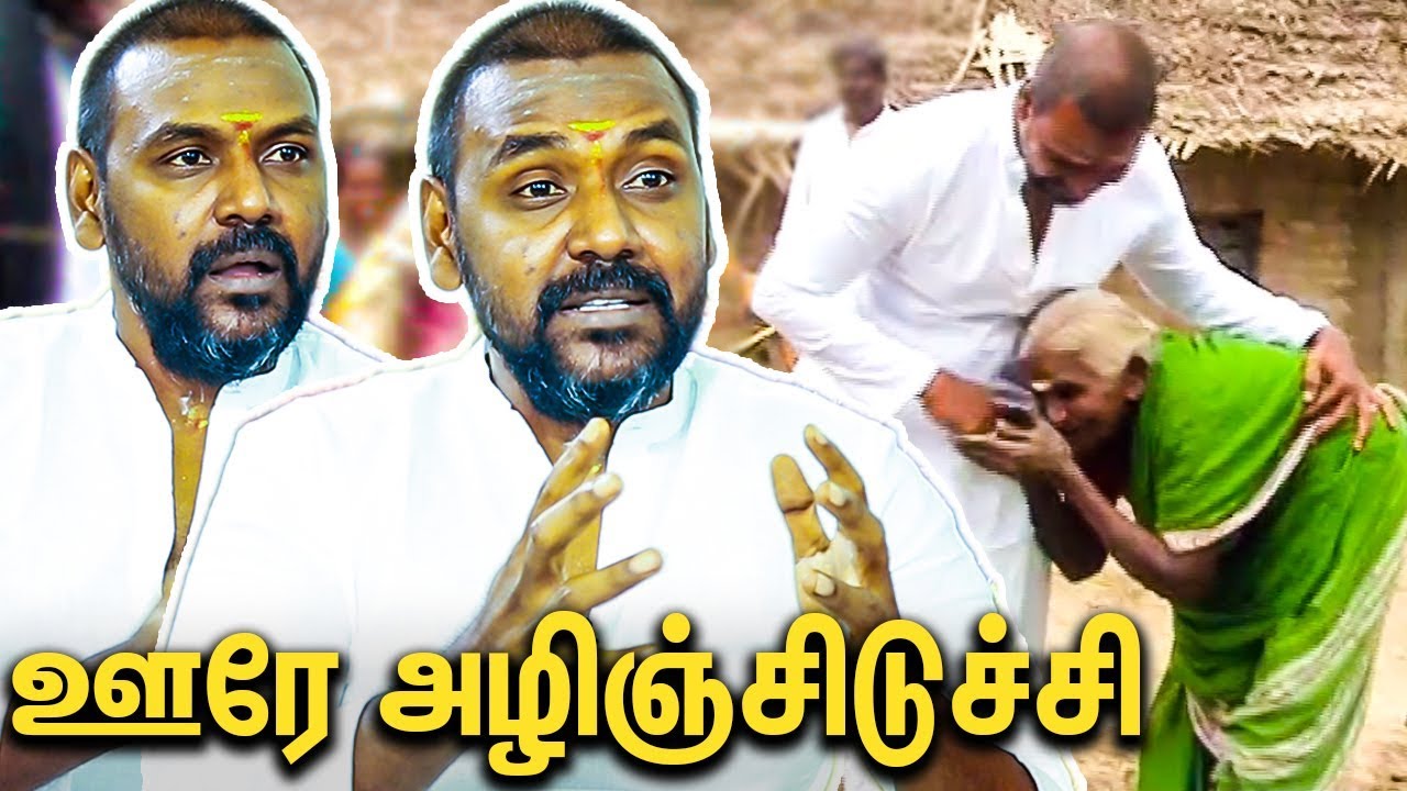 நெஞ்சை பதற வைத்த சம்பவம் : Raghava Lawrence Emotional Interview | Gaja Cyclone