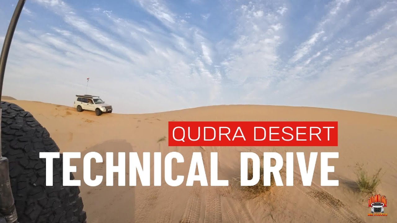 Desert Technical drive Al Qudra