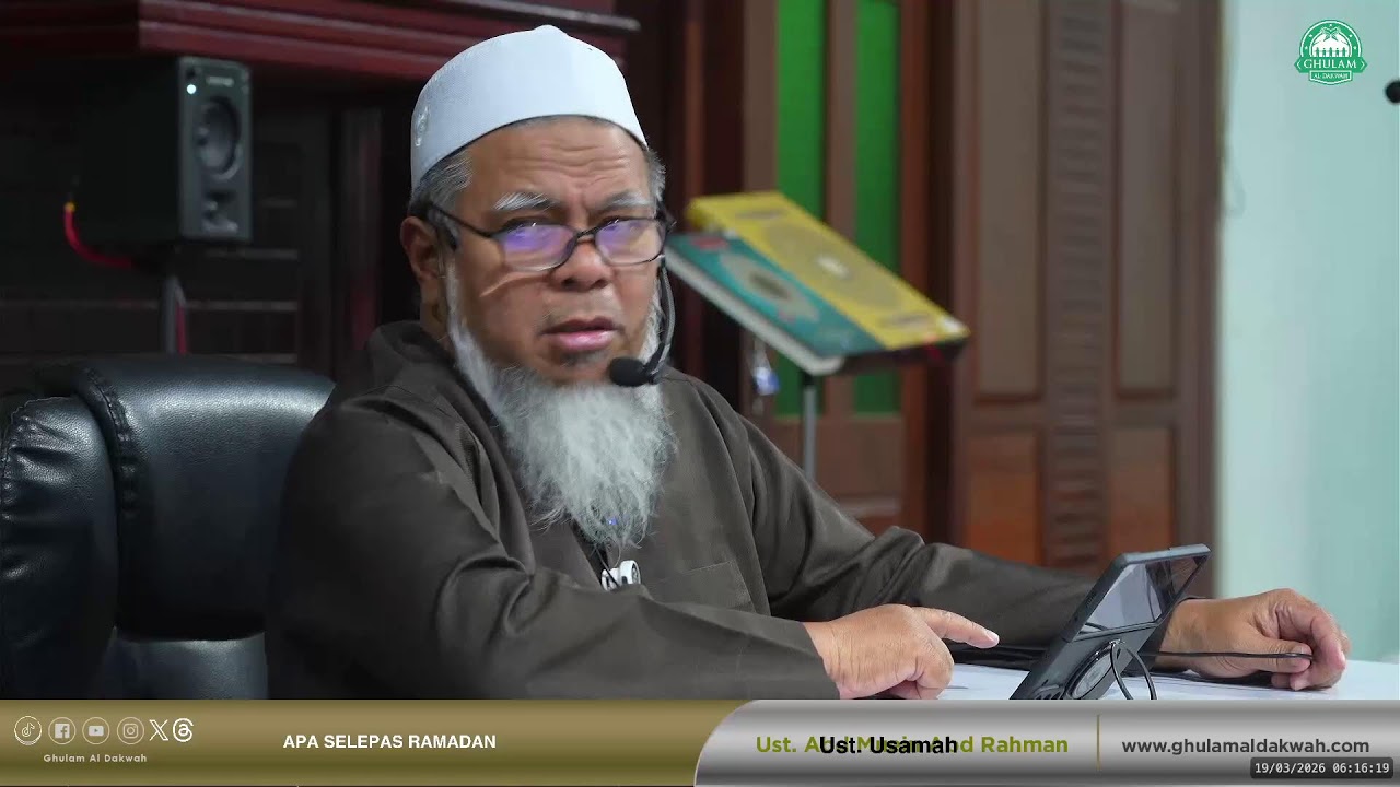 [LIVE] TAZKIRAH SUBUH🚨🔊‼️ 19 Mac 2026 (Khamis) || 