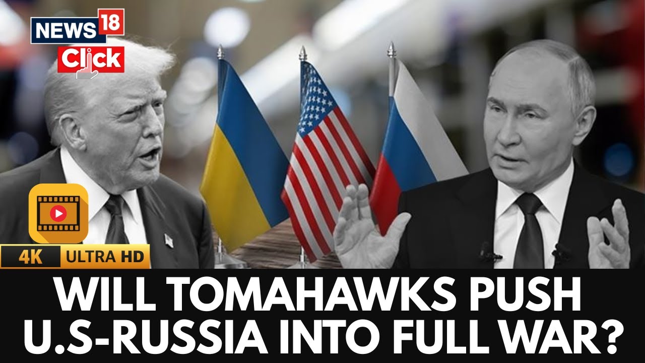 Путин против Трампа по Украине: могут ли ракеты «Томагавк» спровоцировать новую эскалацию? | Виде...