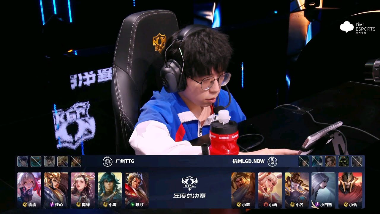 [KNOCKOUT STAGE] 杭州LGD.NBW  vs 广州TTG | Game 3 | Lower Bracket - Round 1| Grand Finals 2025 |