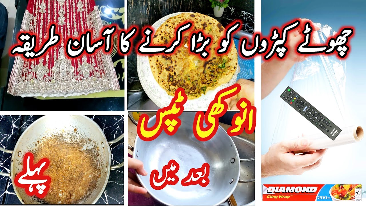 6 Wow Ideas That make You Surprised 😲 | Kitchen Tips & Tricks