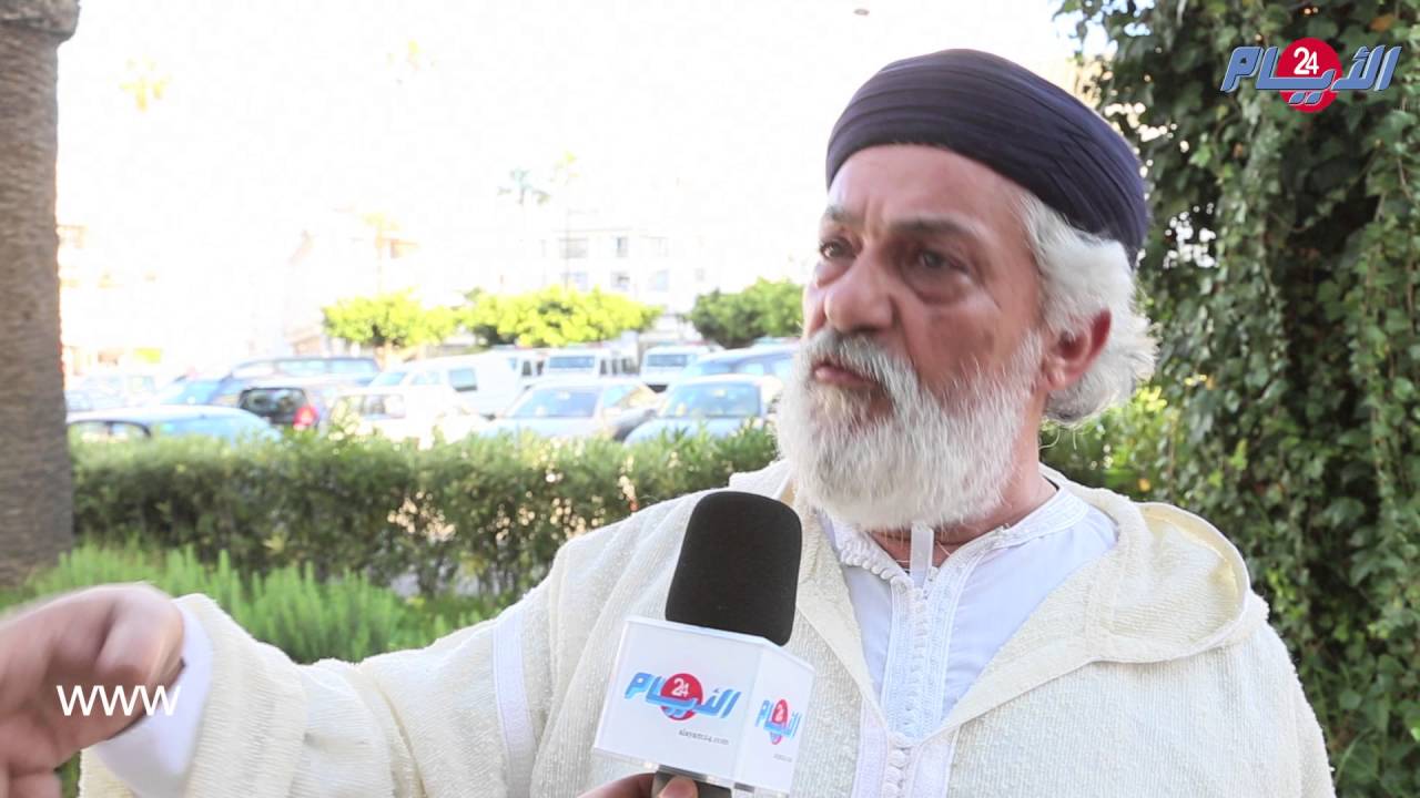 حصري : 