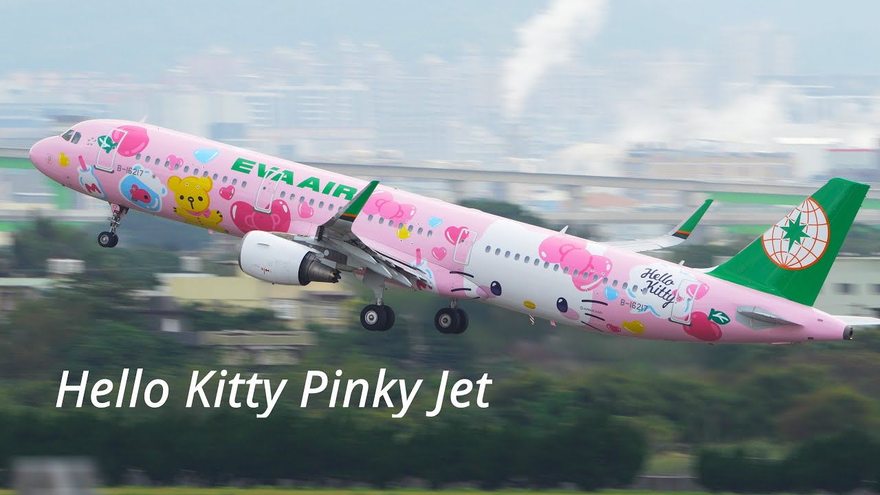 長榮航空Hello Kitty「粉萌機」彩繪班機桃園機場起飛。 EVA Hello Kitty Livery 「Pinky Jet」Depart from TPE