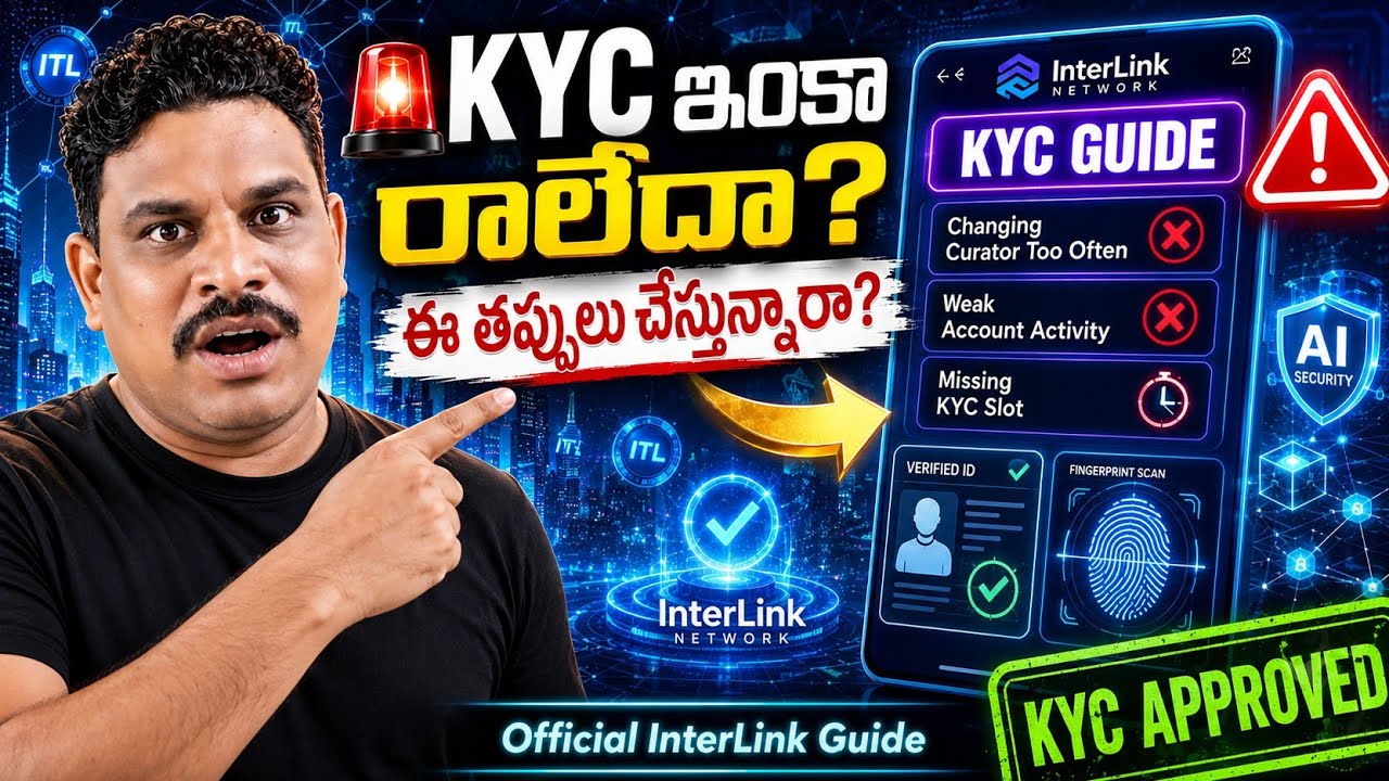 InterLink KYC Slot రావడం లేదా? అసలు కారణం ఇదేనా? | Full KYC Guide in Telugu