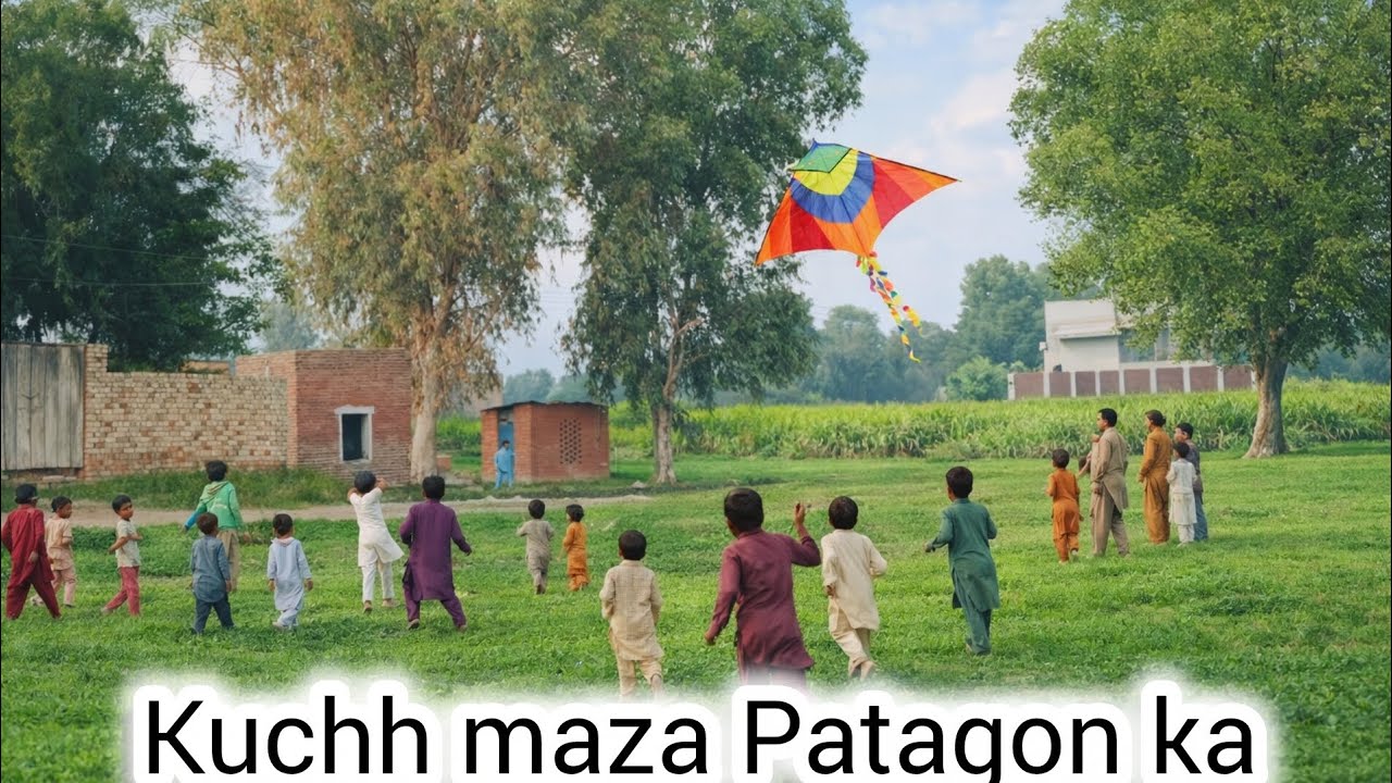 Gaon Mein Patang Baazi 🪁 | Bachon Ke Sath Khushi Ka Din