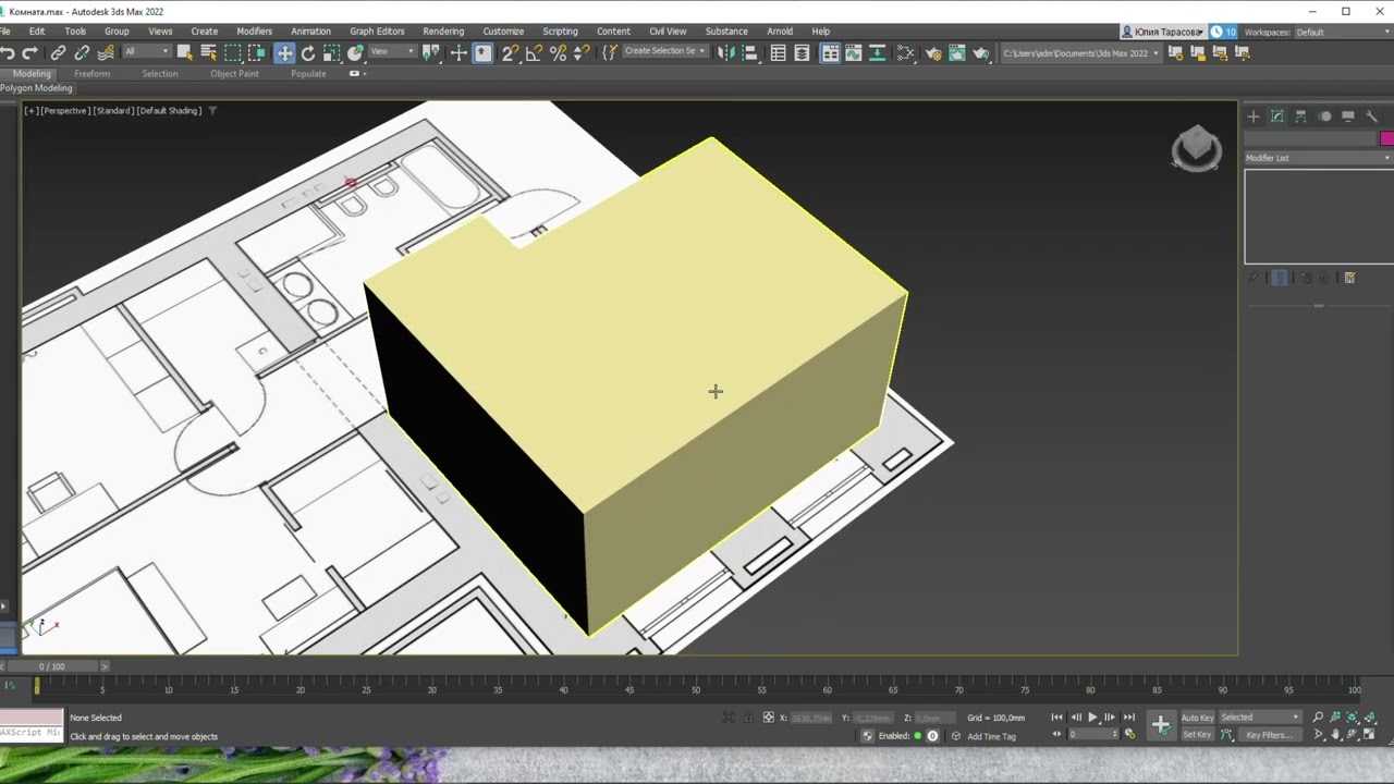 3ds Max Интерьер Создание оболочки помещения с помощью Extrude и ее отображение