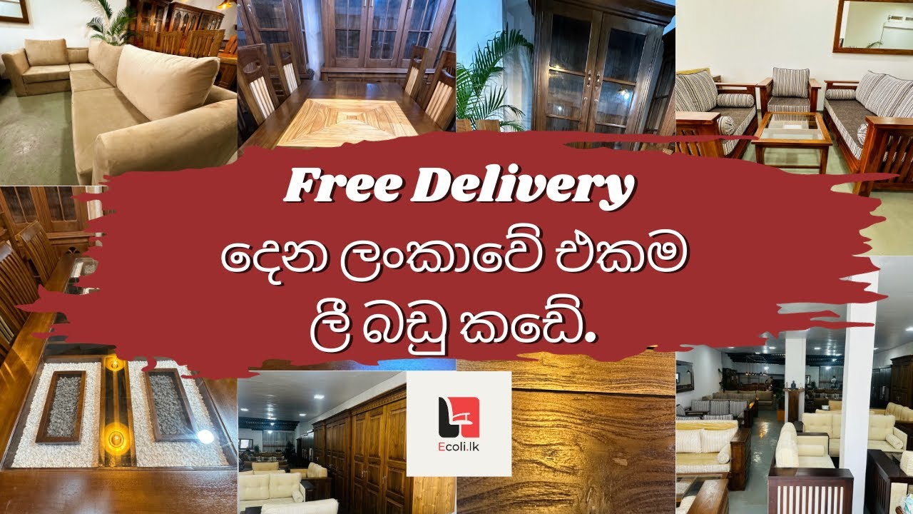 Our First Official Furniture Showroom is Now Open!