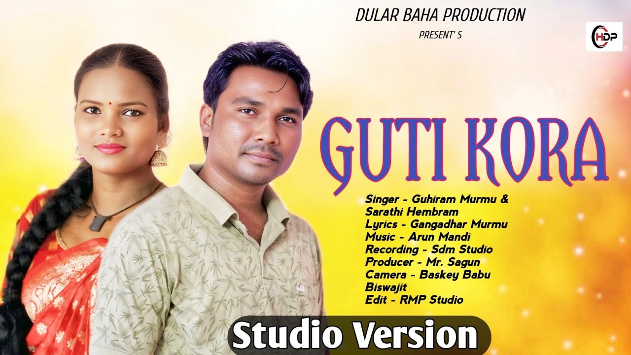 GUTI KORA (FULL VIDEO)// NEW SANTALI VIDEO 2025 // DULAR BAHA PRODUCTION // GUHIRAM, SARATHI 