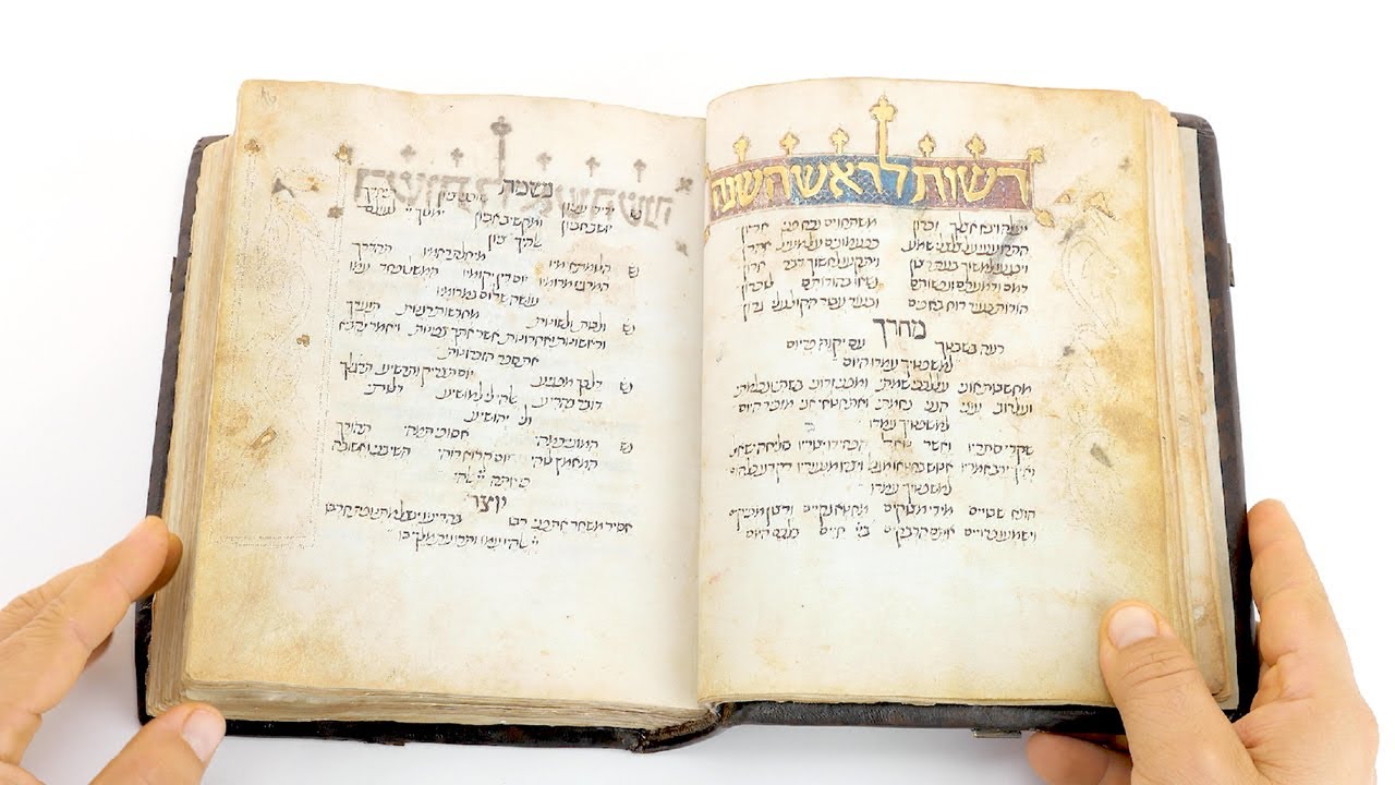 Catalan Micrography Mahzor - Facsimile Editions and Medieval Illuminated Manuscripts