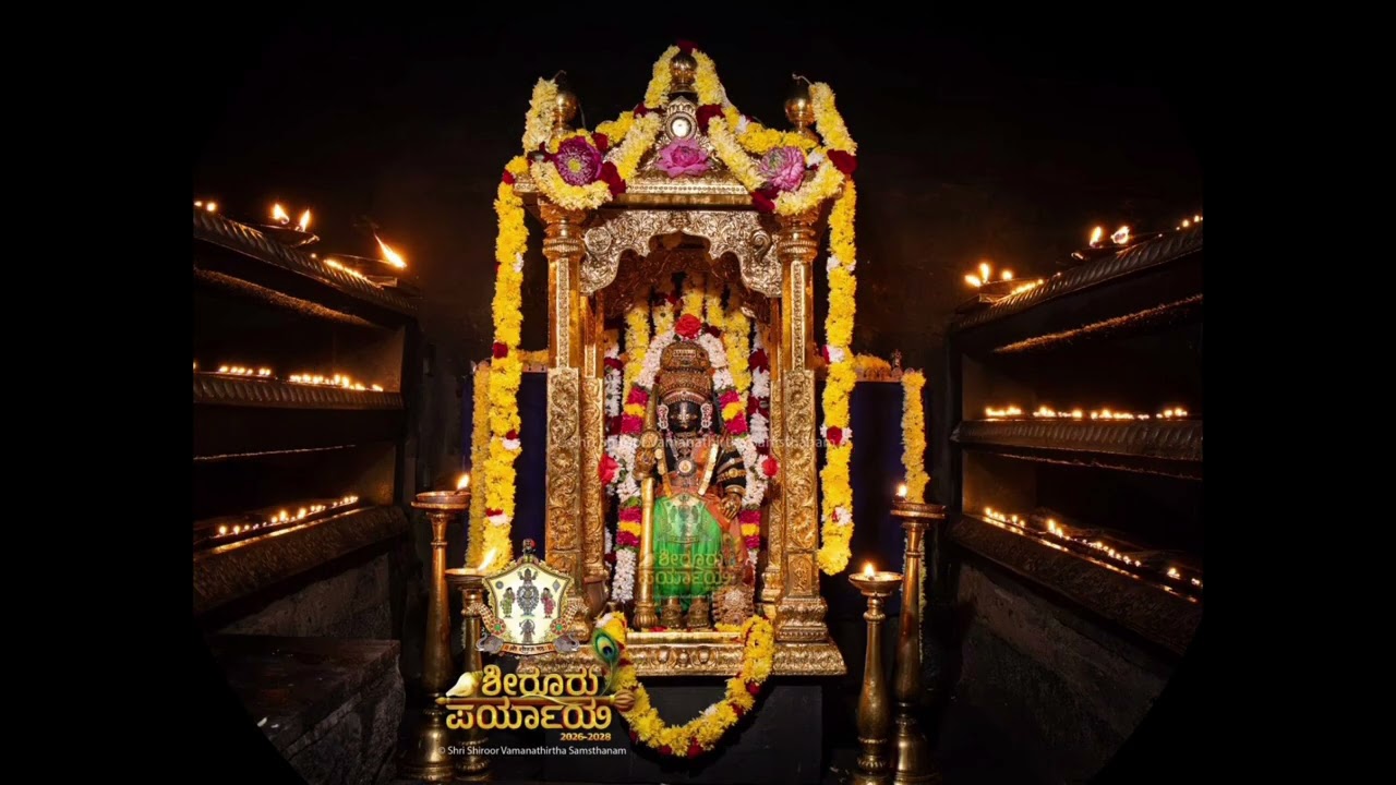 Udupi Shree Krishna Mukhyaprana Darshana*Lakshmeendra Mantapadi Shree Krishna Alankara*08-02-2026