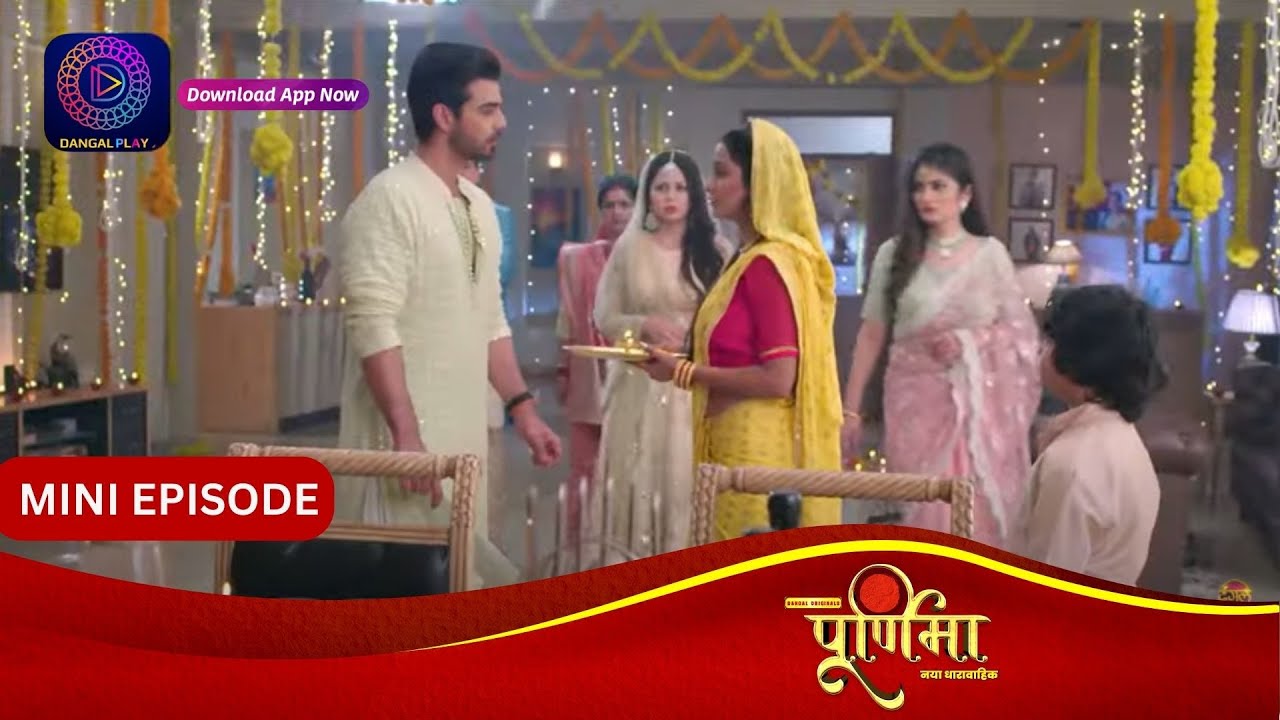 Purnima | 20 November 2023 | Episode 79 | पूर्णिमा | Dangal TV