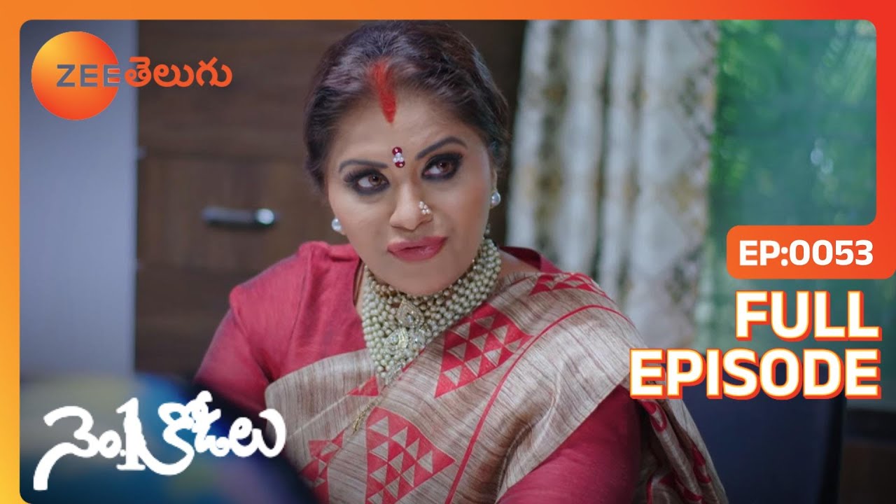 Vagdevi సూపర్వైజర్ ని తొలగిస్తుంది. | No.1 Kodalu | Full Ep. 53 | ZEE Telugu