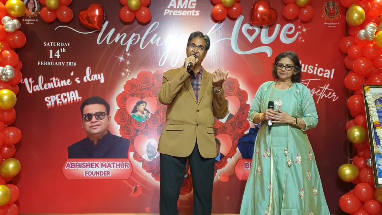 Love unplugged program by AMG ..Duet Song  Aake Teri bahon Mai by Mahavir n Archana 