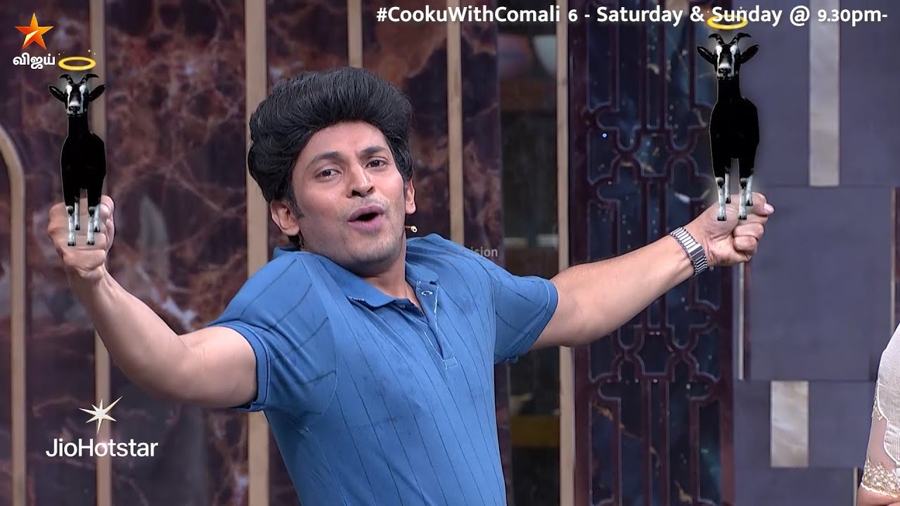 பங்கம் ra Kuraishi.. 🤣 | Cooku with Comali Season 6 | Episode Promo