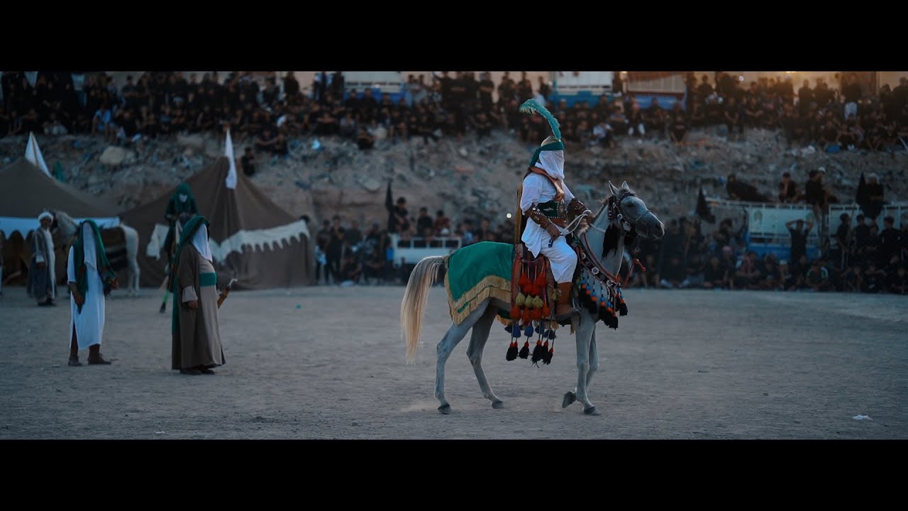 واقعة الطف // اين بني اختنا // هيئة النجف الاشرف لتمثيل واقعة الطف