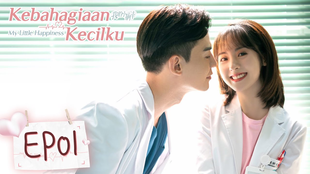 My Little Happiness (Kebahagiaan Kecilku) | 我的小确幸 | EP01 | Fair Xing, Daddi Tang | WeTV【INDO SUB】