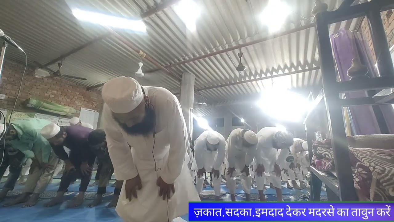 Namaz witr By Qari Abdul Wahab Qasmi । वितर की नमाज मदरसा दारूल कुरान मवाना । Madrasa Darul Quran