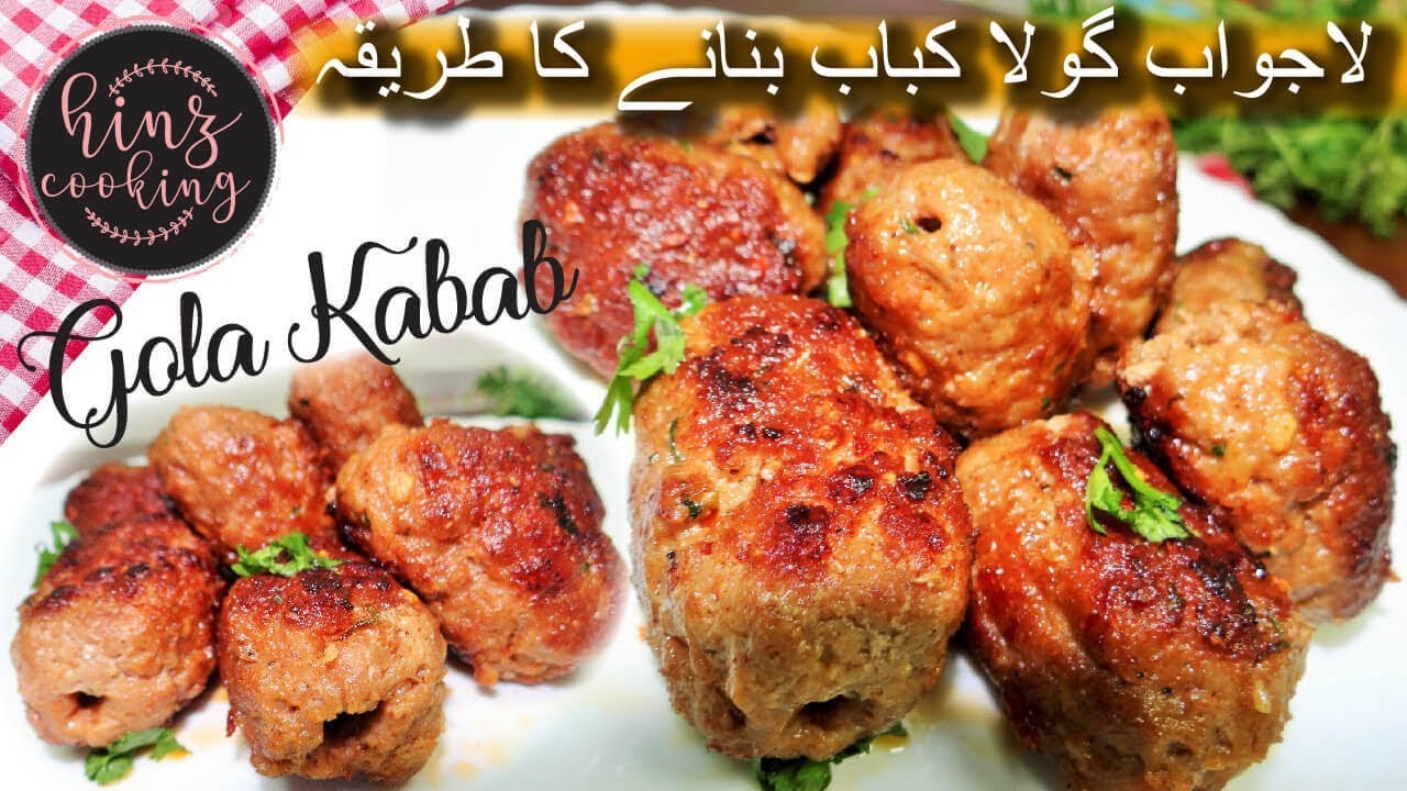 PAKISTANI GOLA KABAB RECIPE - HINZ COOKING
