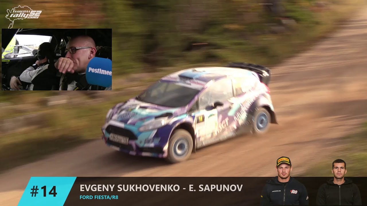 Saaremaa ralli 2019 SS11 - Nordauto