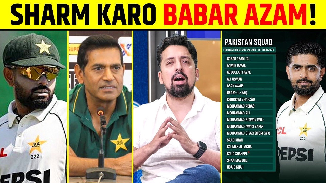 SHARM KARO BABAR AZAM! BABAR PHIR CAPTAIN, PAKISTAN CRICKET KA KYA HOGA? #babarazam #pakistancricket
