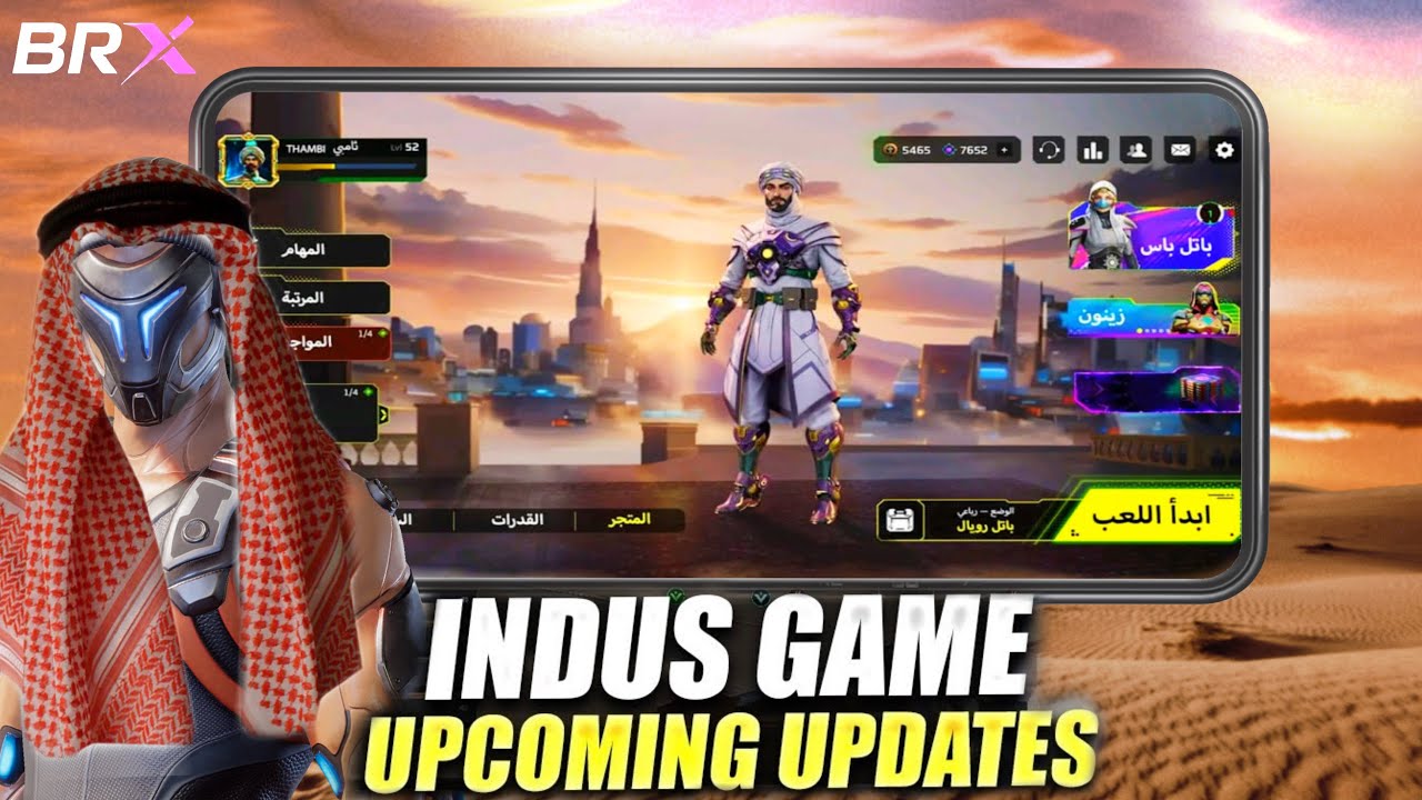 WHAT IS BRX 🤔 | NEW DESSERT MAP IN INDUS 😶‍🌫️ | NEW GUN NEW, META NEW, NEW GAMEPLAY | MUST WATCH ☠️