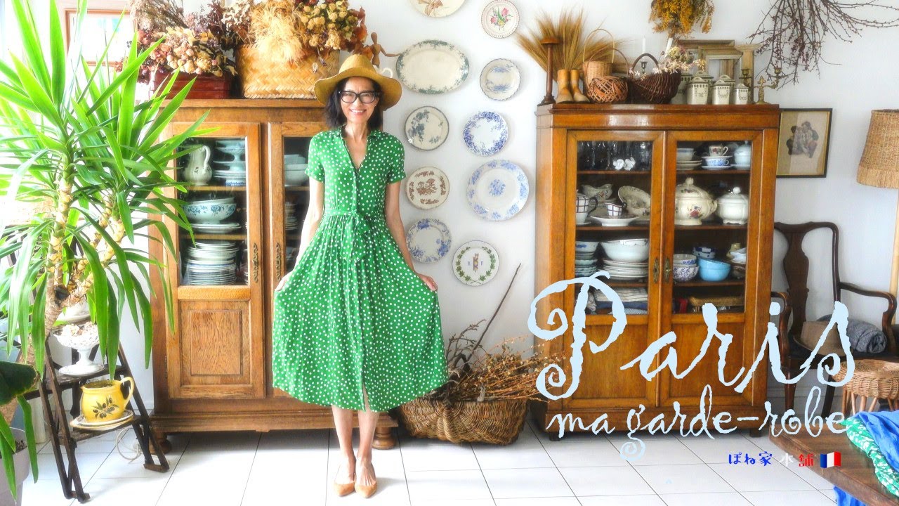 Parisvlog/60代女子のフレンチ夏のワードローブ！エコでエコノミックなフランス流