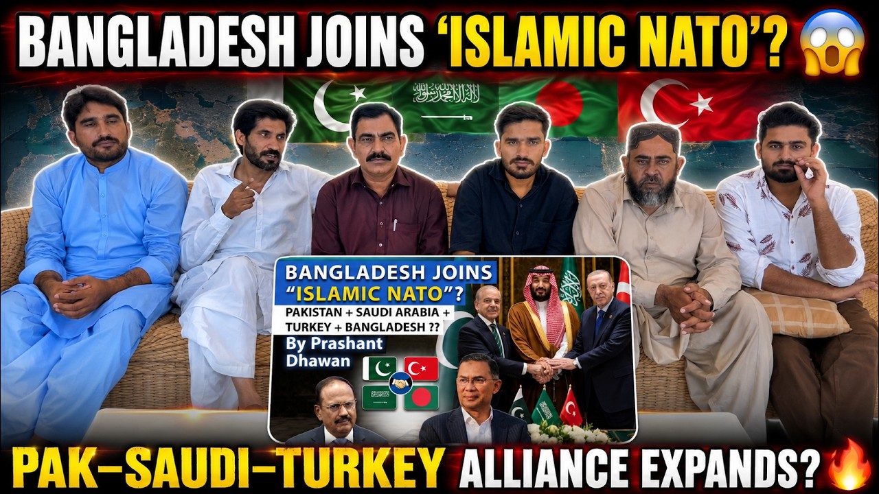 BANGLADESH WANTS TO JOIN ISLAMIC NATO? | Pakistan&ndash;Saudi&ndash;Turkey Alliance Expands?