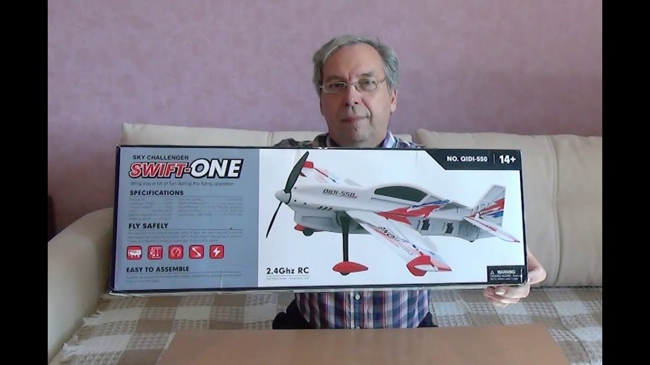 Радиоуправляемый самолет Swift One QIDI 550 RC с пультом ДУ. Распаковка посылки с алиэкспресс.