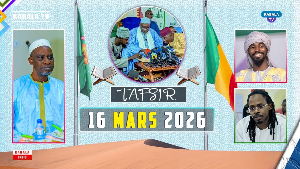 Tafsir 2026 : Du 16 Mars As Seid Chérif Ousmane Madani Haidara Ramadan Mosquée Chérifla Bankoni