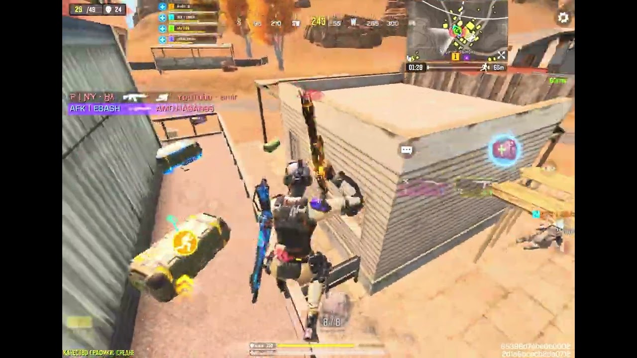 41 KILLS CALL OF DUTY MOBILE BATTLE ROYALE GAMEPLAY