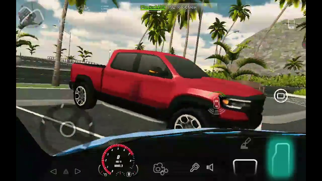 Начинающий блогер. Сегодня играем в игру car parking 