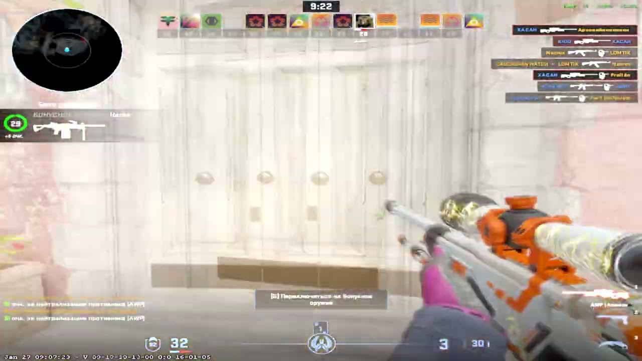 10LVL FACEIT VS BOTS WITH AIMBOT