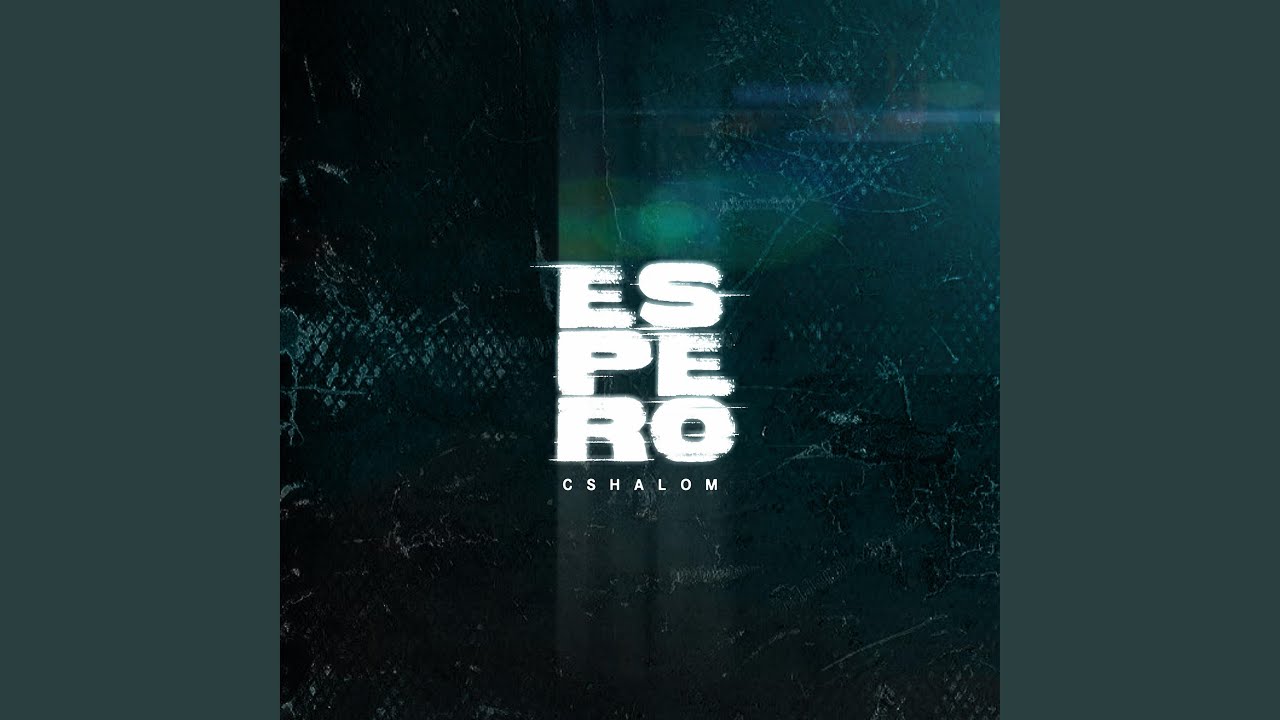 ESPERO
