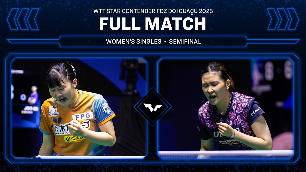 FULL MATCH | Miwa Harimoto vs Honoka Hashimoto | WS SF | #WTTFozdoIguacu 2025