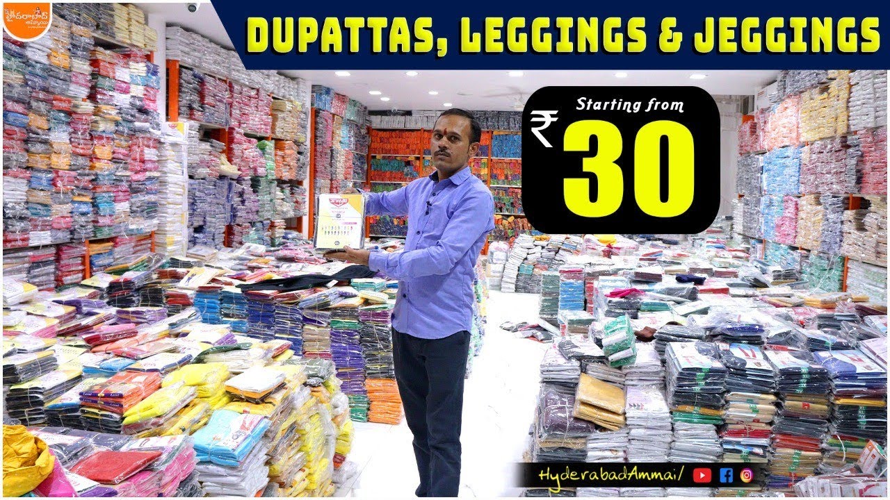 Hyderabad Wholesale Dupatta, Leggings Collection || Rajlaxmi Textiles || Biggest Wholesale shop