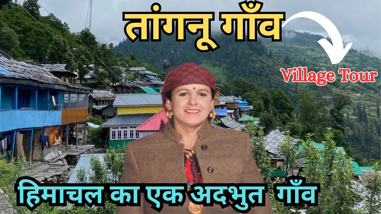 Himalayan Village Lifestyle | Rural Life of Himachal | Tangnu Village In Shimla | Village Tour Vlog