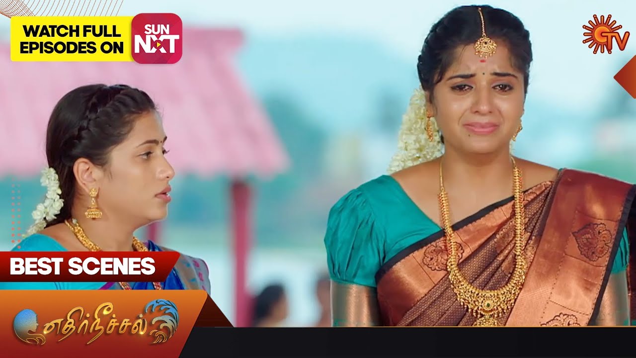 Ethirneechal - Best Scenes | 22 June 2023 | Tamil Serial | Sun TV