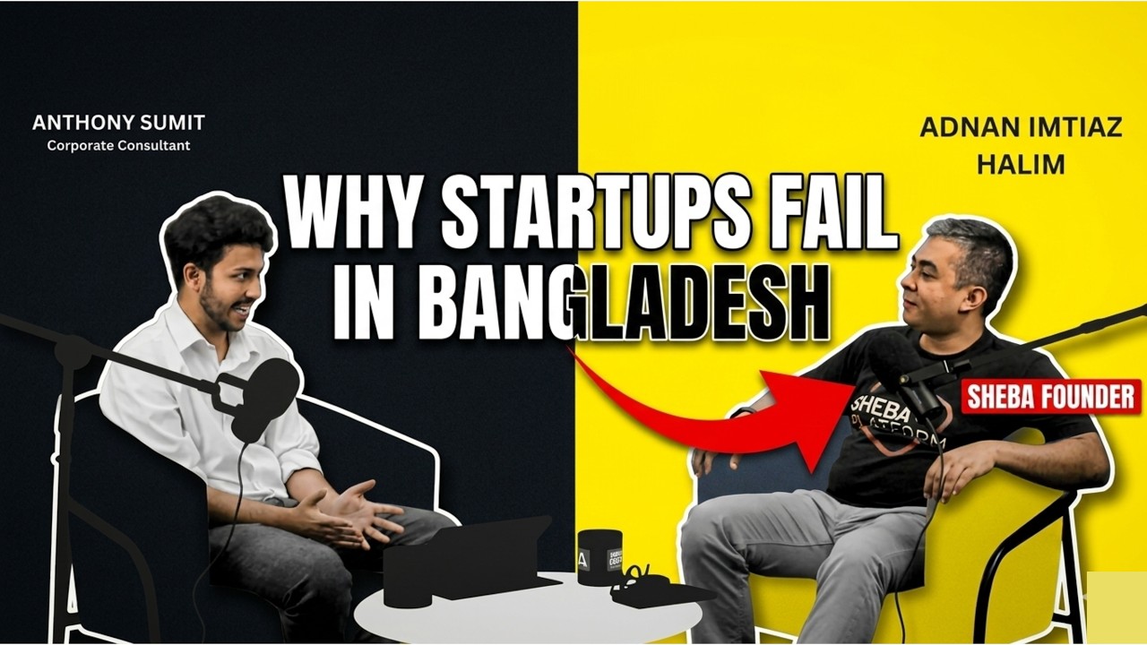 Scale করবেন কীভাবে? The Real Cost of Building Sheba.xyz