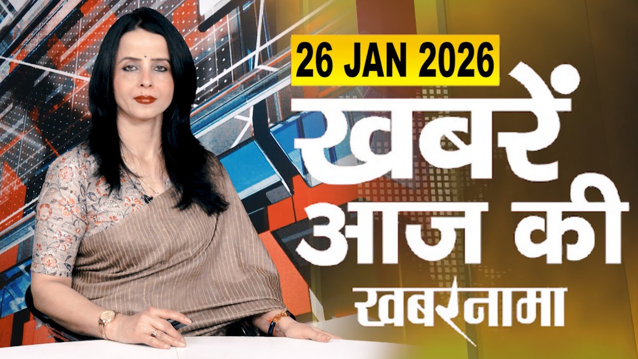 पूर्व सांसद ने मौजूदा सांसद पर कसा करारा तंज,UCG को लेकर BJP नेताओं ने दिया इस्तीफा,पार्टी मे हड़कंप