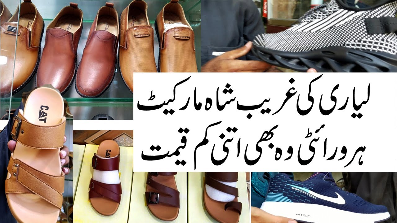 Imported TikTok Shoes Collection Shoes Sandals in Cheapest Market Karachi | CAT CLARK NIKE